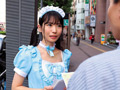 おしゃぶり家性婦としていつでも即尺ごっくん＆生中出し
