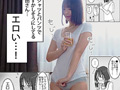 女友達と過ごすまったりイチャラブHな休日 実写版 サンプル画像7