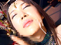 教祖様はニューハーフ 桜井美穂