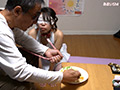 誕生日のSM調○ 主従関係恋愛 マゾ従僕であり恋人