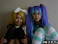 ミクとリン01
