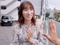 ニュウハーフ ナンパ 春澤りお