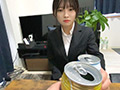 【顔出し】就活ぺちゃ女