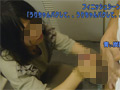 【生々しいガチ映像】新卒社会人2年目、サポフェラ