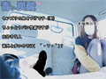 【貴重】出会い系 センズリ見せつけ オナ見 19歳