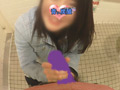 出会い系で会ってそのまま口と手こき☆彡