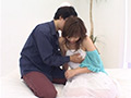 騙された人妻 欲求不満の人妻は股を開くのか！？