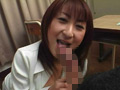 俺の知ってる妻はアヘ顔極めて喘ぐ雌じゃない…