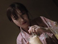 W不倫旅行 強羅中出し温泉