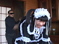 メイド仕置き泥鰌地獄