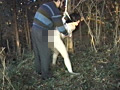 家政婦緊○羞恥責め お許し下さいご主人様