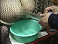 メイドM従僕 鞭打ちアナル調○