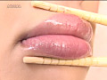 完熟エロたらこ唇コレクション