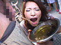 飲精飲尿変態女医 姫宮ラム