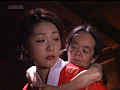 極楽往生 ～美女への老人変態愛玩趣味～ 夢咲こよい