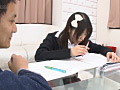 オナ禁中で超！敏感なチ●ポに悪戯して僕を弄ぶ女の子