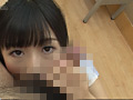 真面目なフリしたパンチラ先生