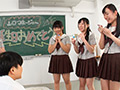 私立すけべ椅子女学院2