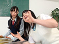 私立すけべ椅子女学院2