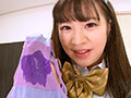 女子○生おま○この、濡れ染みパンチラコレクション
