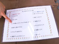夢乃美咲の完全主観オナニーサポート