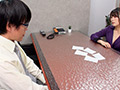 極エロ尻を使いながら社員を教育していく広瀬結香社長