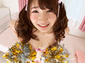 オナニー指揮するエッチなオナサポチアリーダー