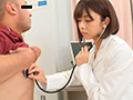 乳首責めでチ○ポを放置されても射精する男たち2
