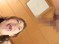 有賀みなほの太腿は極上オナホール！！