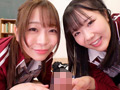 不幸男子の身も心もち○ぽも励ましてくれる女の子