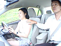 自動車教習中に教官がヤッたエロい悪戯 人妻編