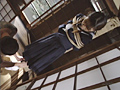 淫獄の囚花