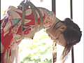 責め縄秘画報 縄悦 其ノ五 生田沙織