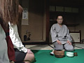 浣腸茶道教室2