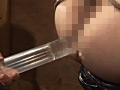 SM獄窓 Vol.8