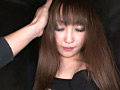 縛溺 雪乃紗恵