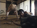 新版・惨鬼のいけにえ1