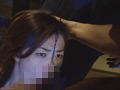 縄泣き不倫妻畜生玩具3