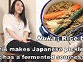 【足のにおい】ぬかみそ酸っぱ腐臭