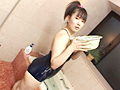 アロマな綿パン 須藤ほたる