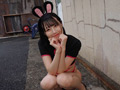 美アナルレースクイーンとドキドキ野外浣腸マーキング！