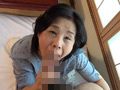 発情完熟妻 肉体労働者に体を弄ばれた五十路妻