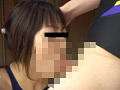 競水マニアレポート 第九巻