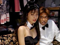 出血大制服11 矢吹まりな