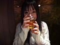 癒らし。 VOL.57