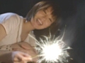 癒らし。 VOL.84