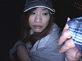 癒らし。 離れたくないほど大好きSP2