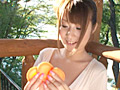 癒らし。 VOL.85