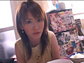 癒らし。 VOL.20