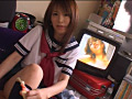 癒らし。 VOL.20